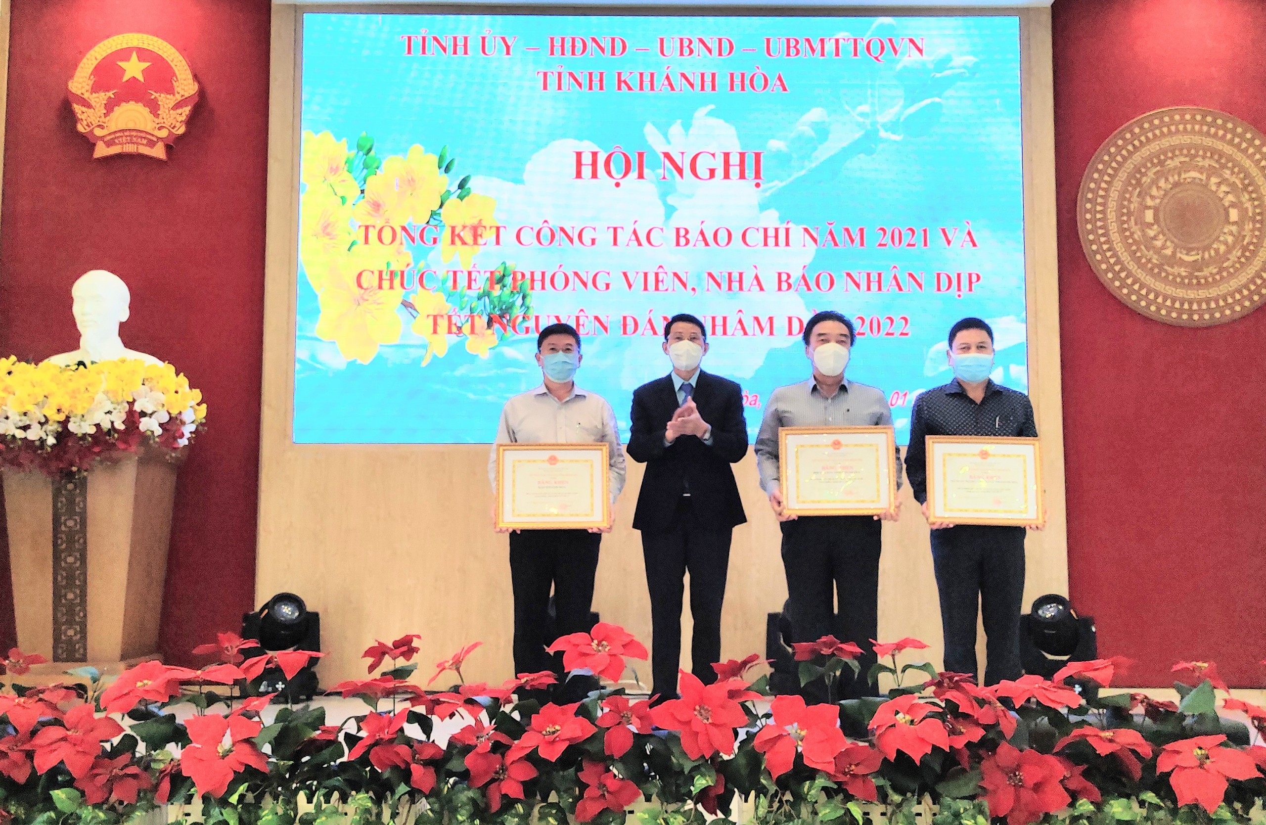 Hội nghị tổng kết công tác báo chí năm 2021 và chúc Tết báo chí nhân dịp Tết Nguyên đán Nhâm Dần 2022